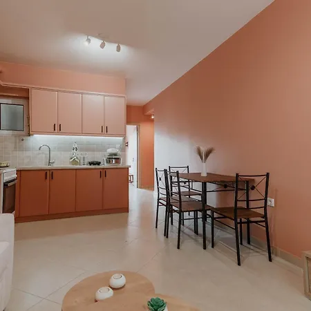 Cozy Peach Nest Apartment *