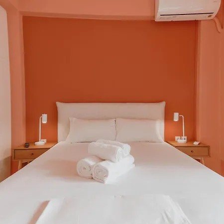 Cozy Peach Nest Apartment *